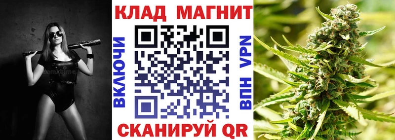 Что такое Гремячинск блэк спрут рабочий сайт  Cocaine  Метамфетамин  МЕФ  Гашиш 