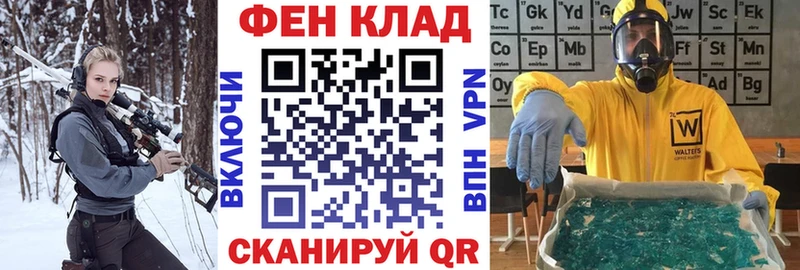kraken онион  где купить наркоту  Гремячинск  Amphetamine 98% 