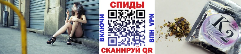 гидра зеркало  закладка  Гремячинск  Бутират BDO 