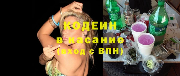 меф Богородицк