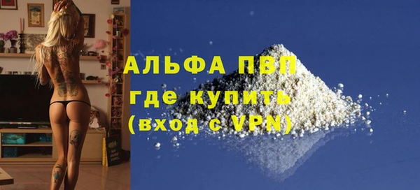 меф Богородицк
