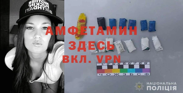 меф Богородицк