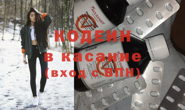 бутик Богородск