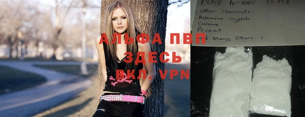 меф Богородицк