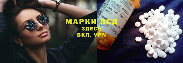 меф Богородицк