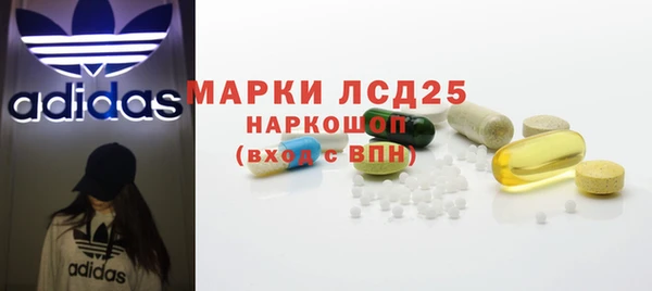 меф Богородицк