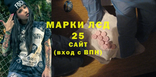меф Богородицк