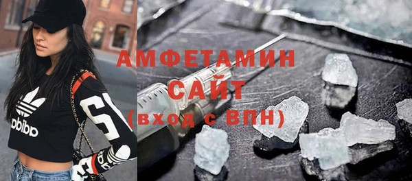 меф Богородицк