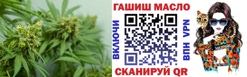 Дистиллят ТГК вейп  Гремячинск 